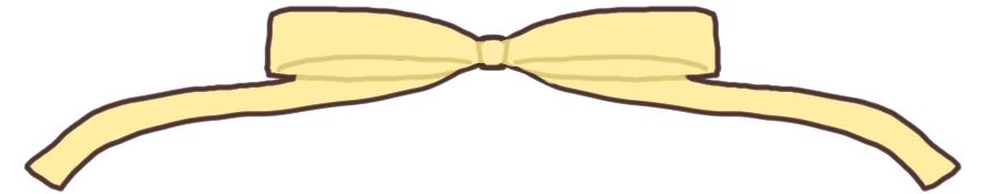 リボン